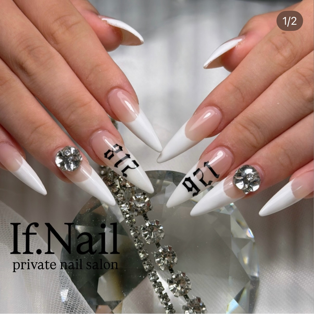 If.Nail_