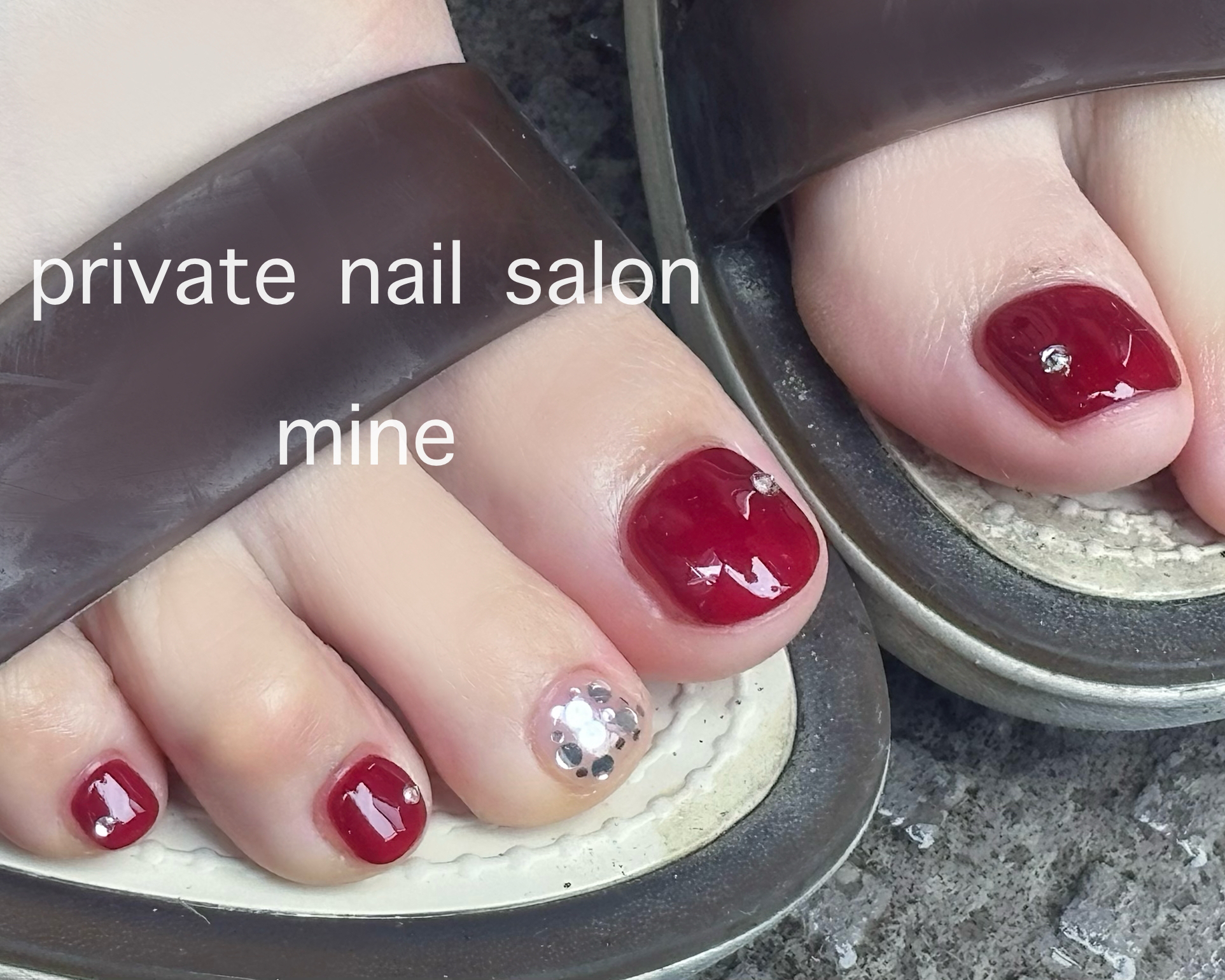 minenail