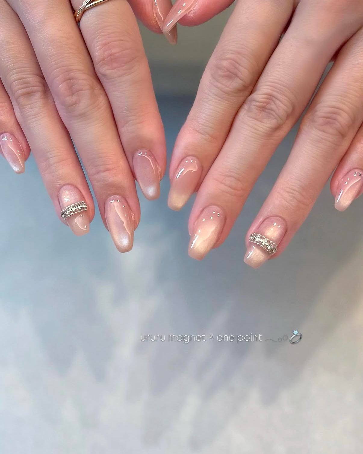 enu_nail