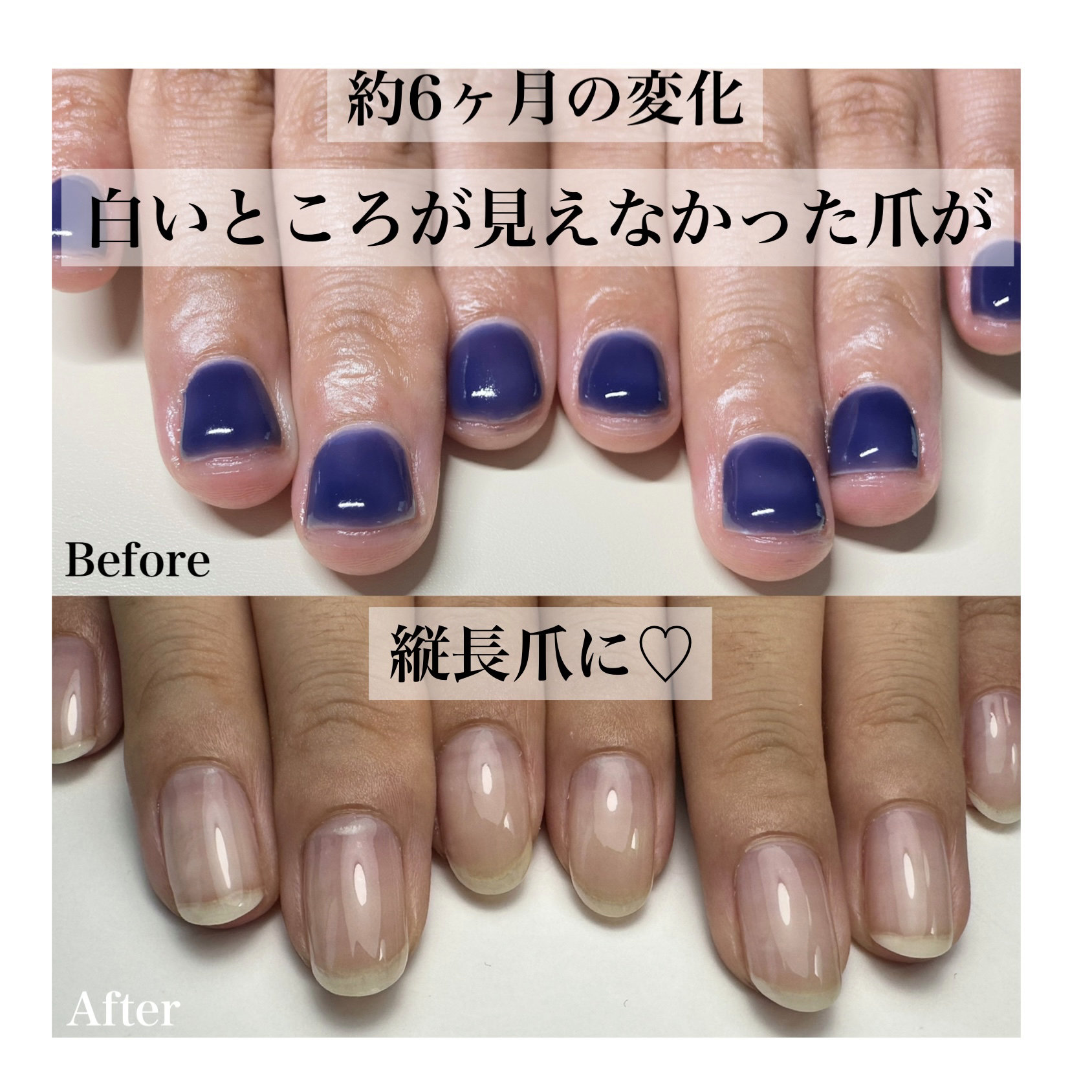nailsalon_NARU9