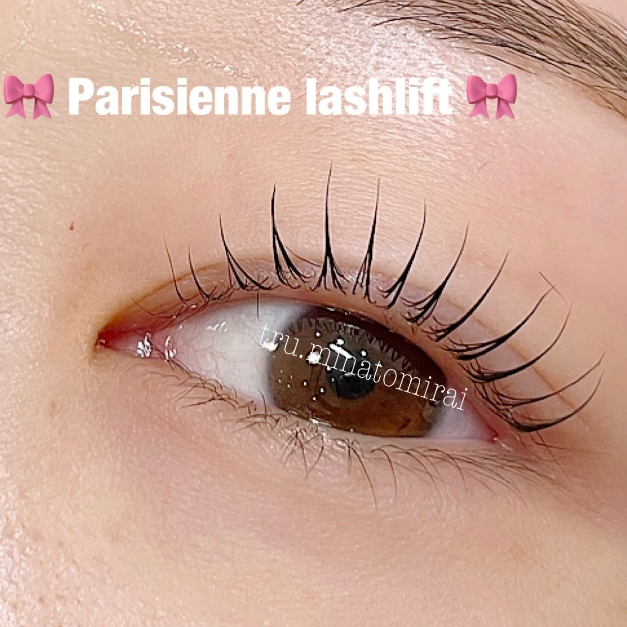 fyuki_trueye
