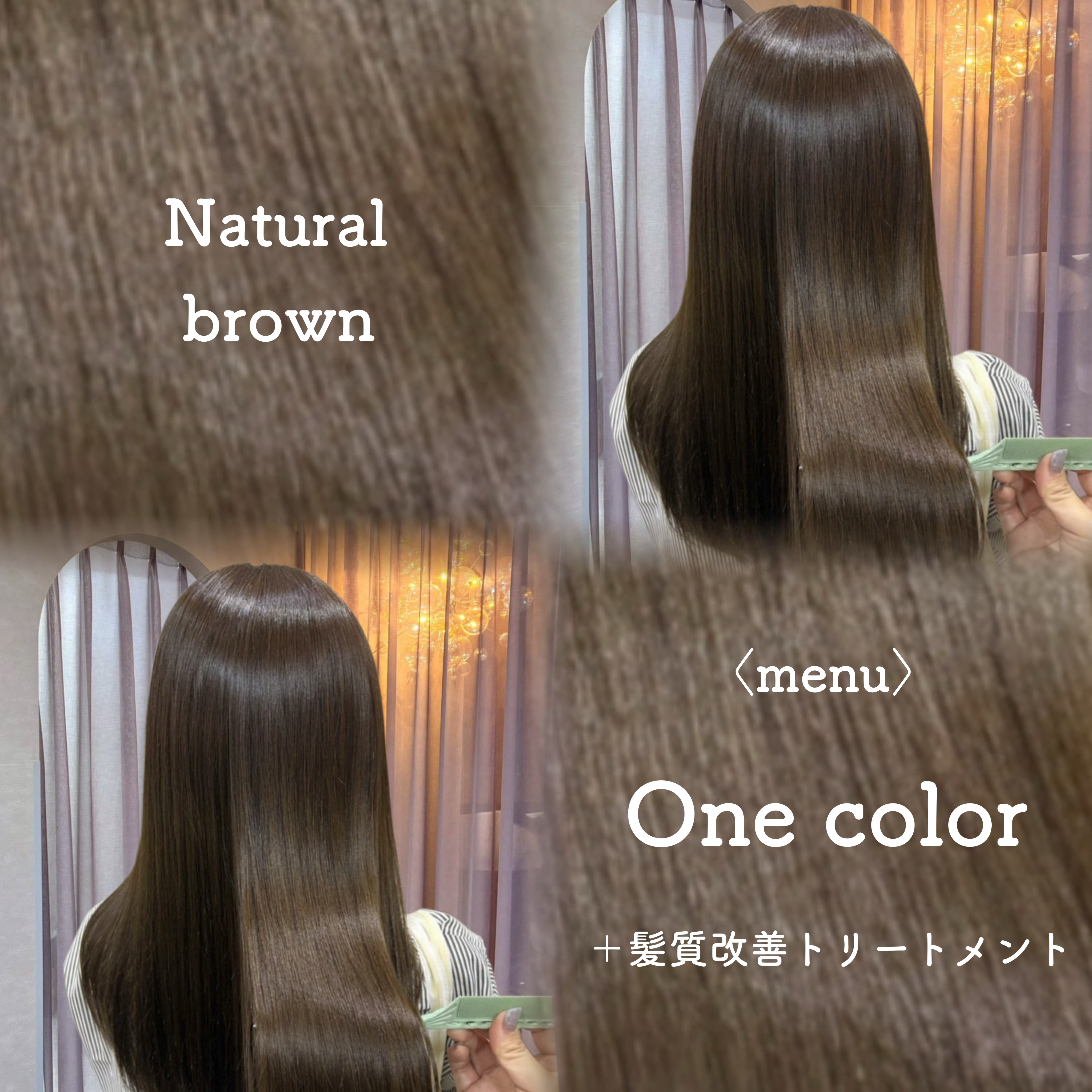 Color_Couture.ayaka