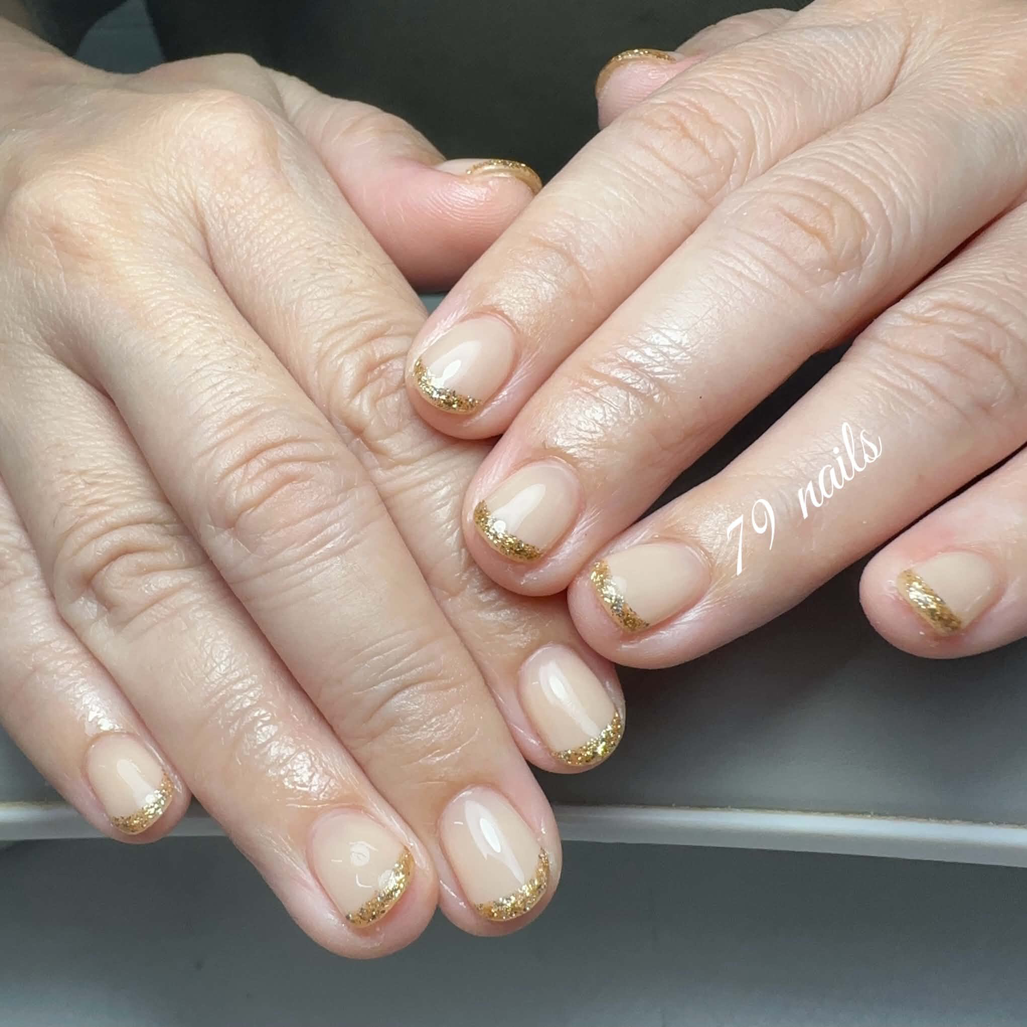 79nails