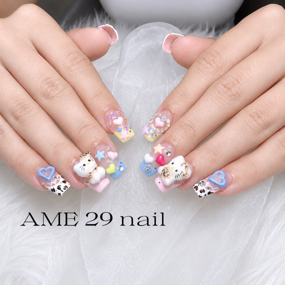 nail.ain