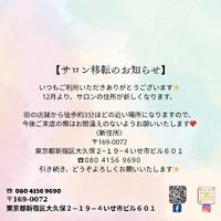 Mai_beauty_Dan_hy