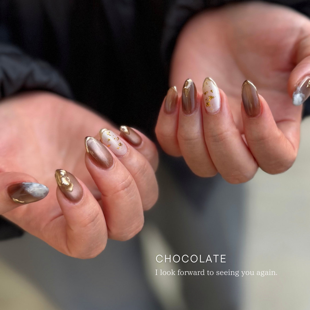 Seemly_nail
