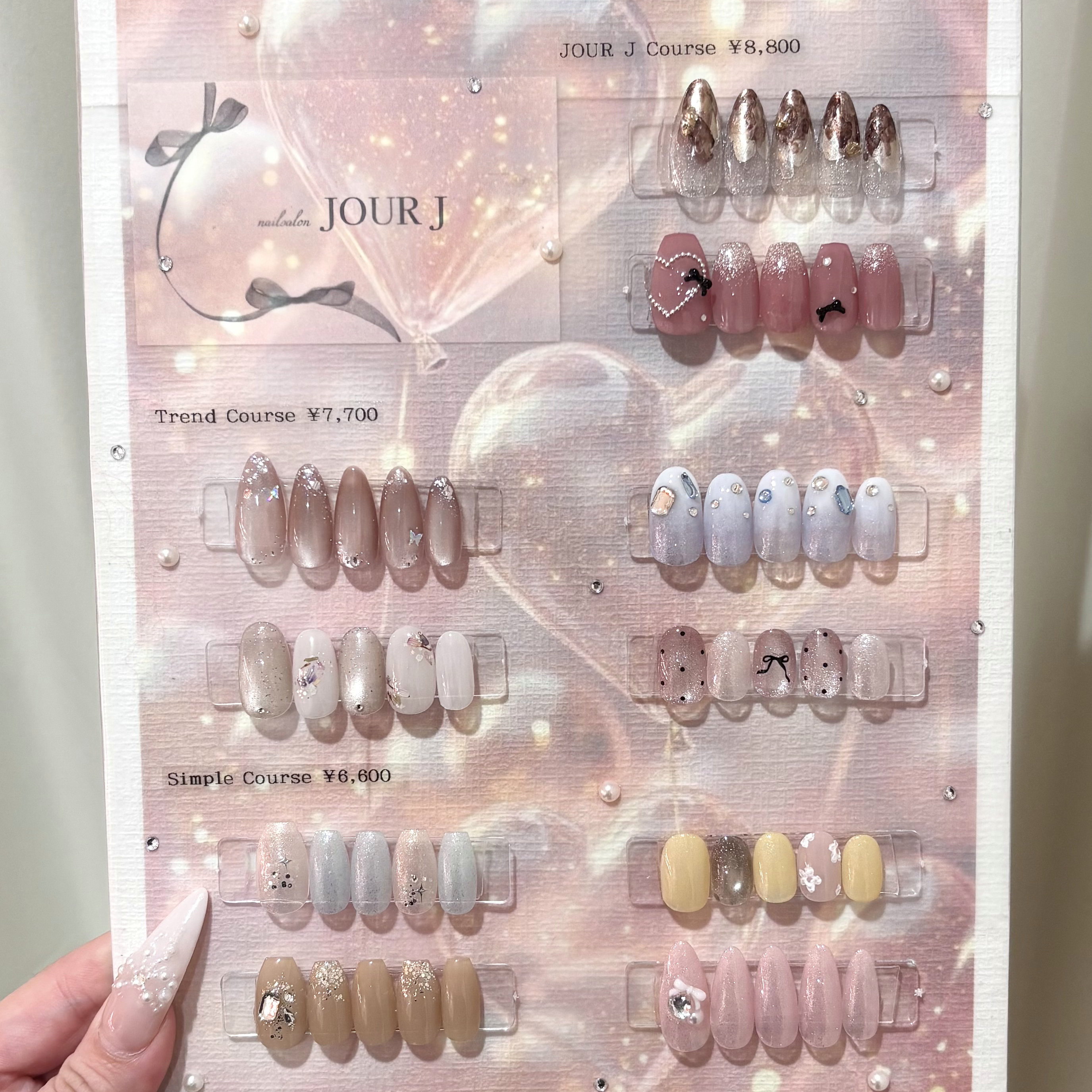 nailsalon_jour.j