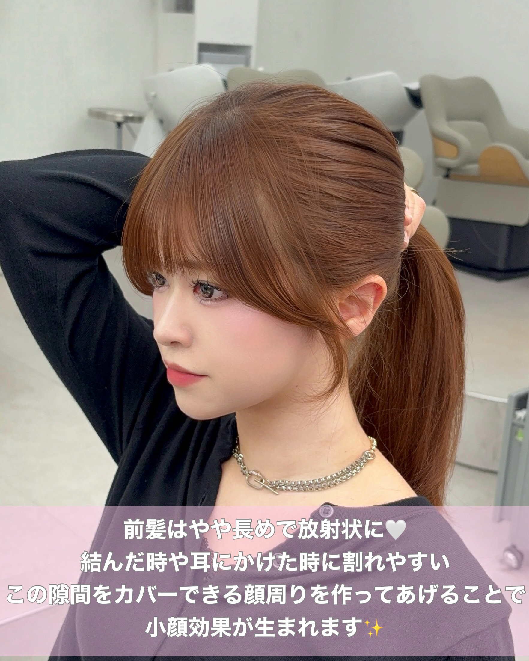 amatokyo_haruna