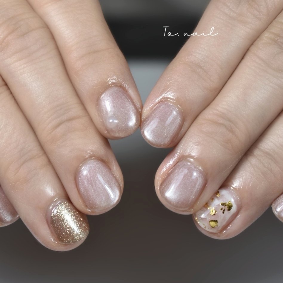 To._nail