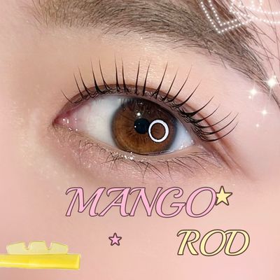 話題の韓国式マスカラパーマ