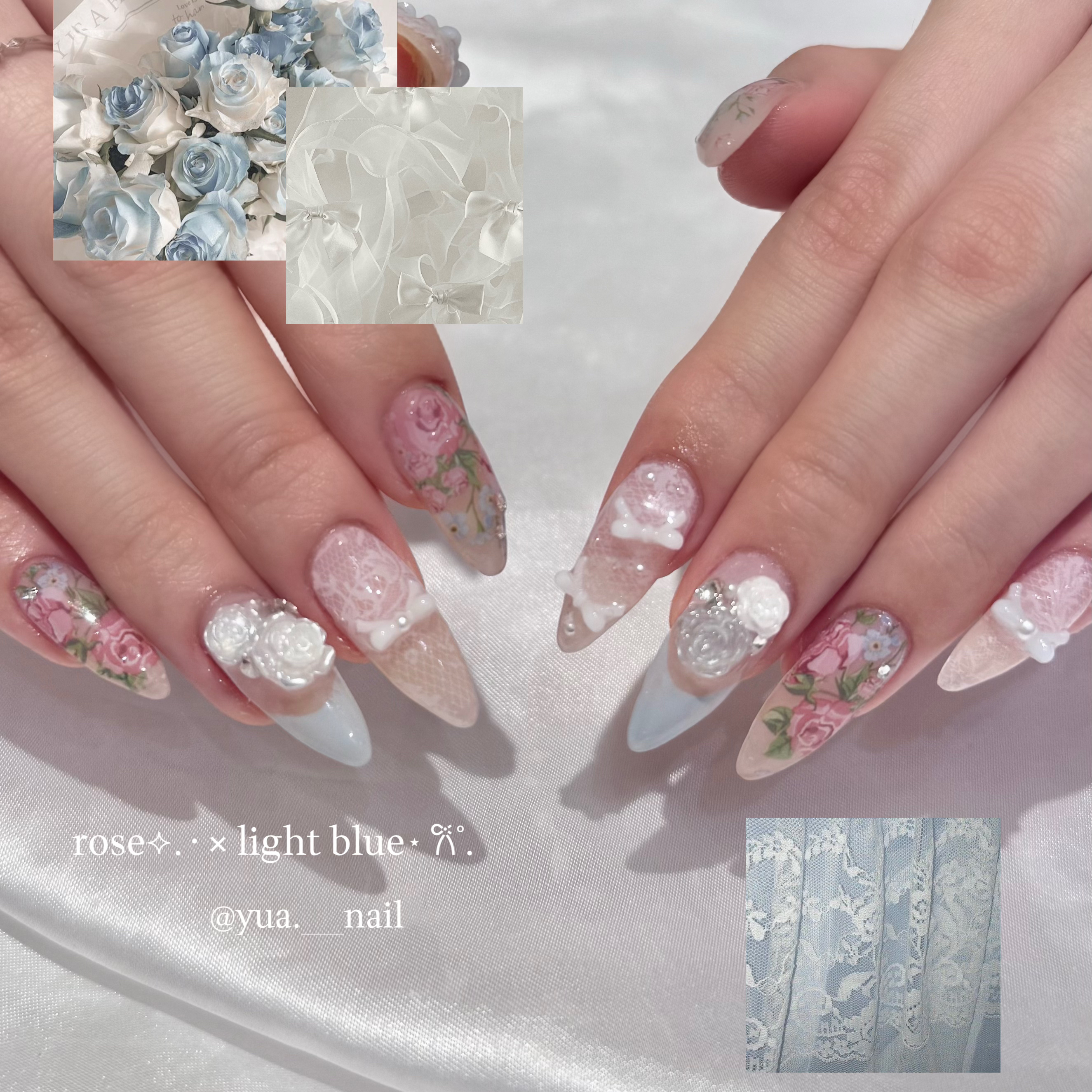 nail__yua