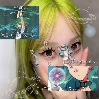下マツエク✮ ⋆.˚
