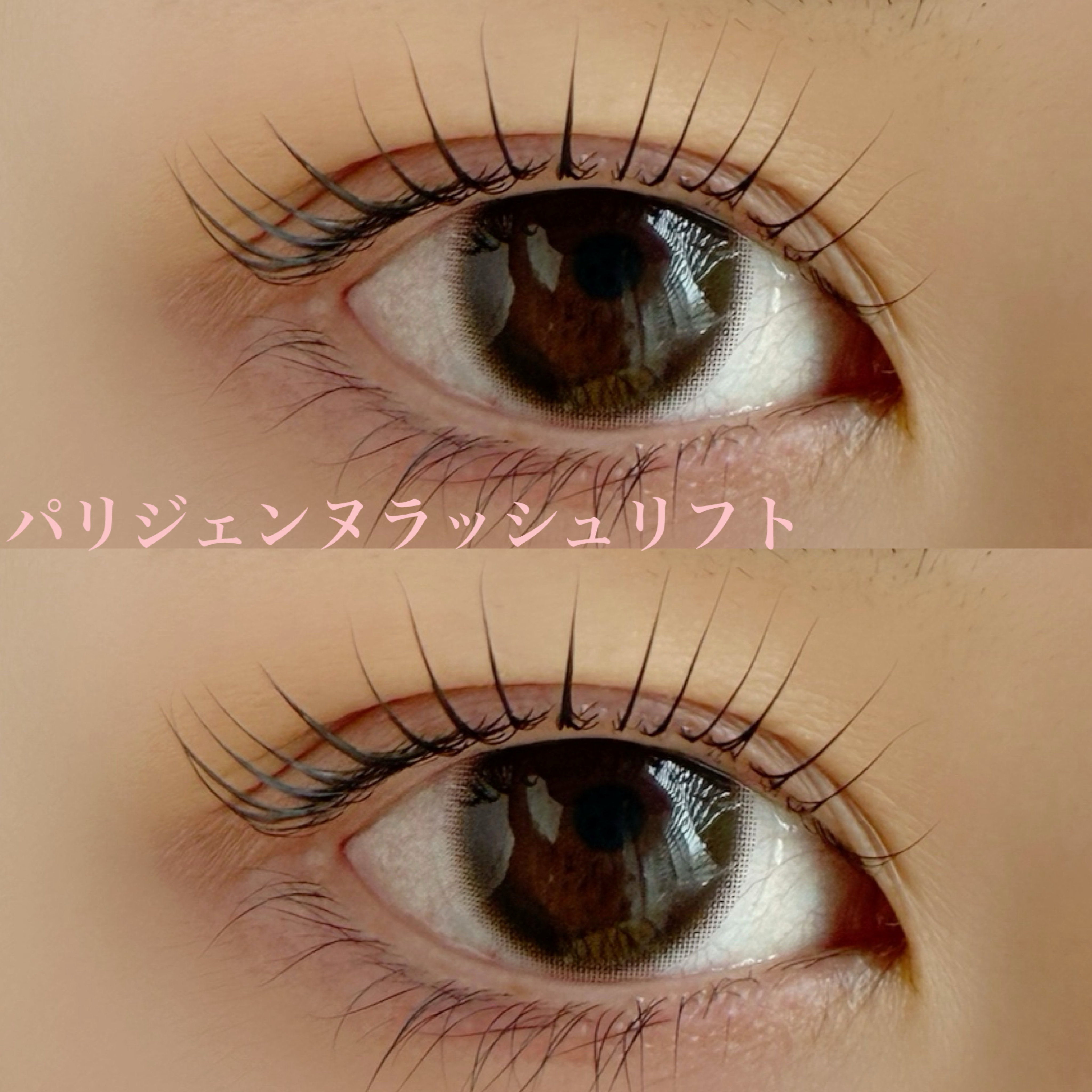 claris_hana