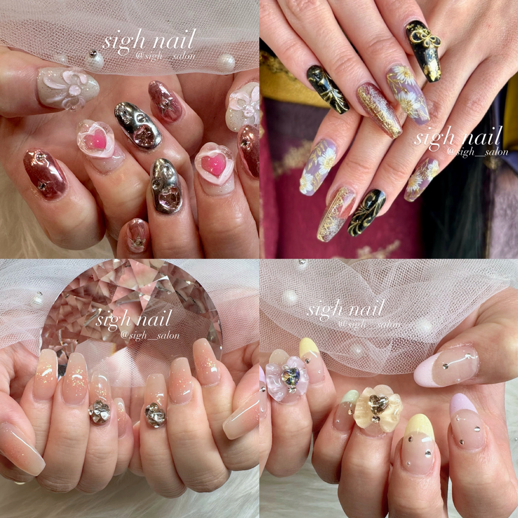 ネイリー（Nailie） - sigh__salon