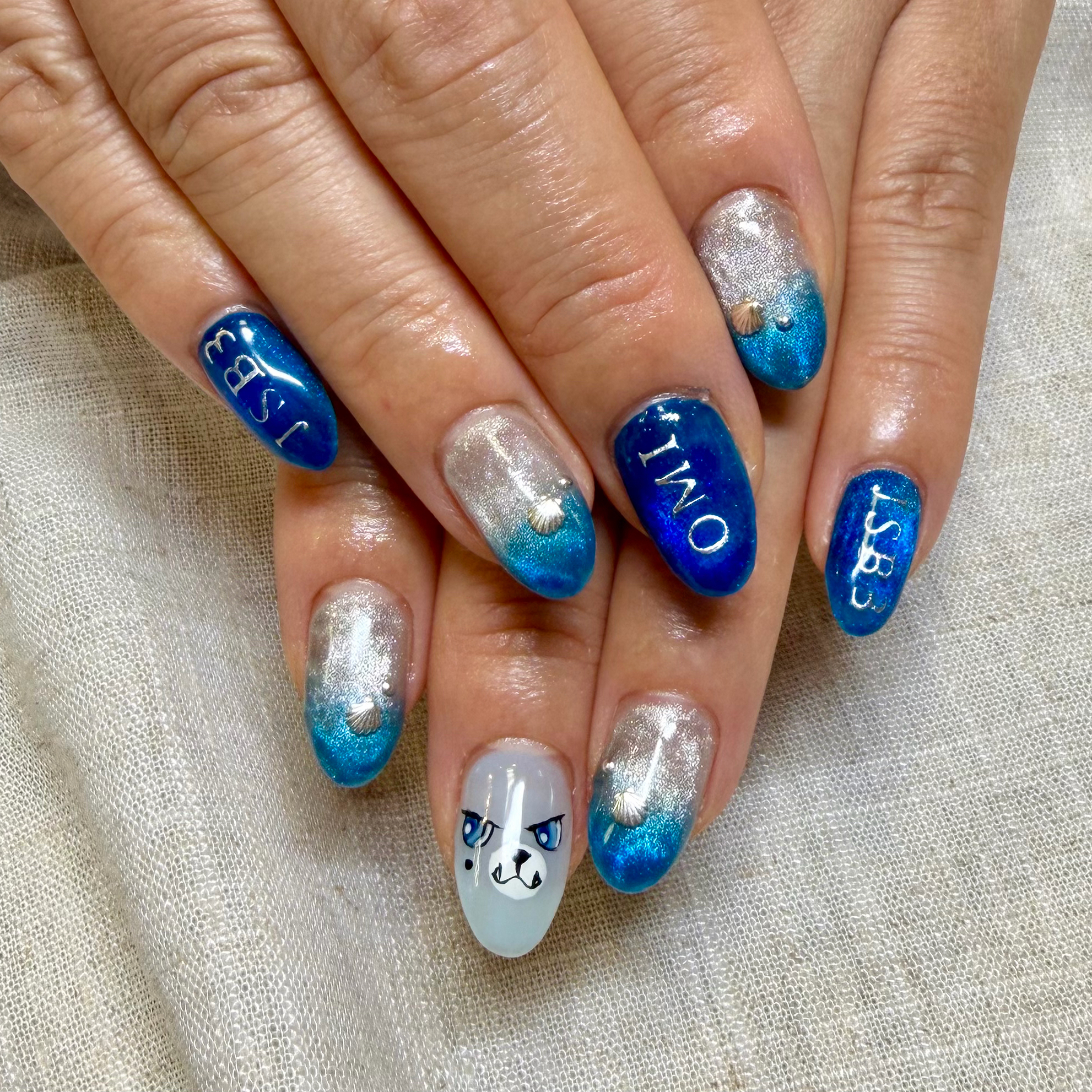 Ammynail