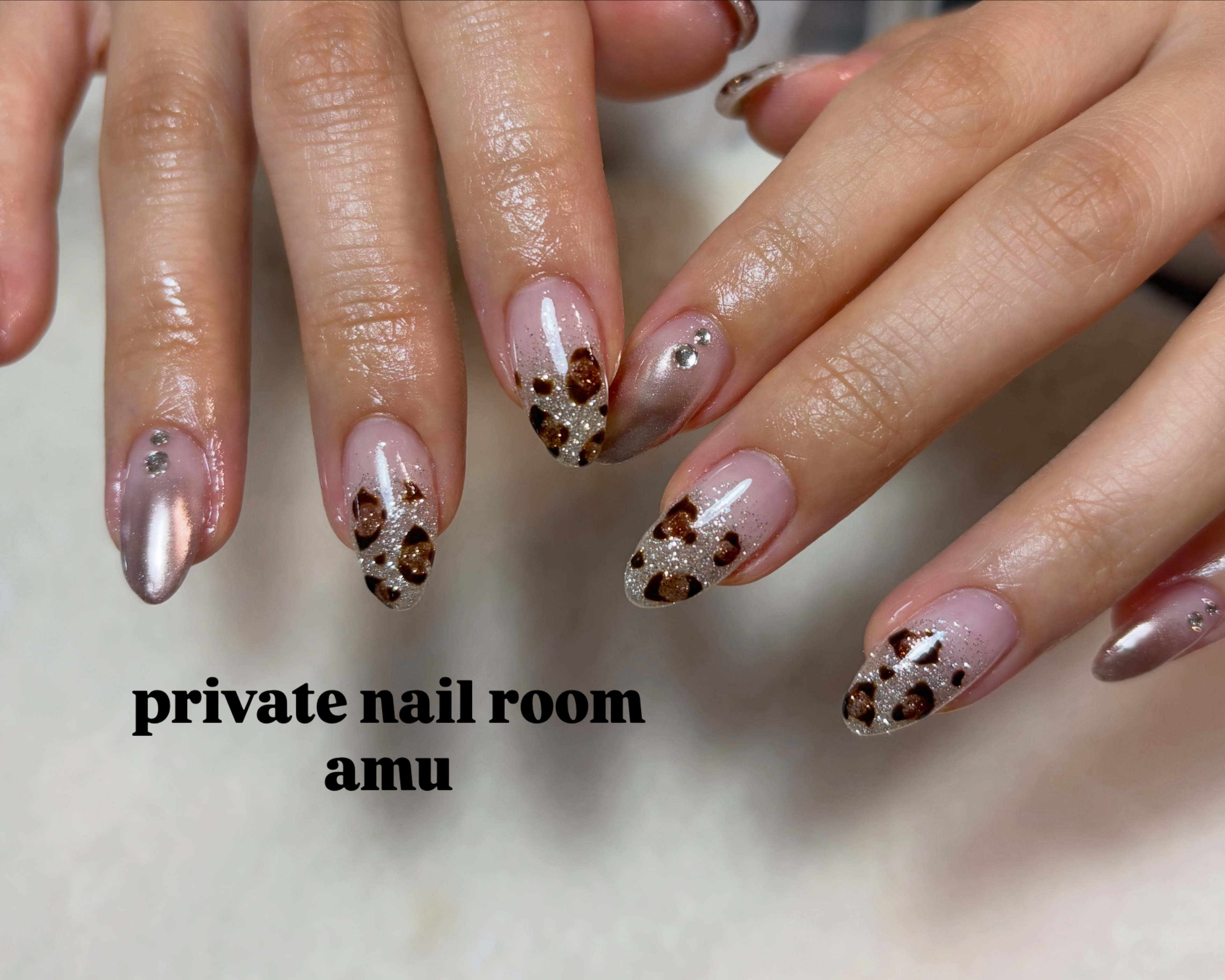 amu_private.nailroom