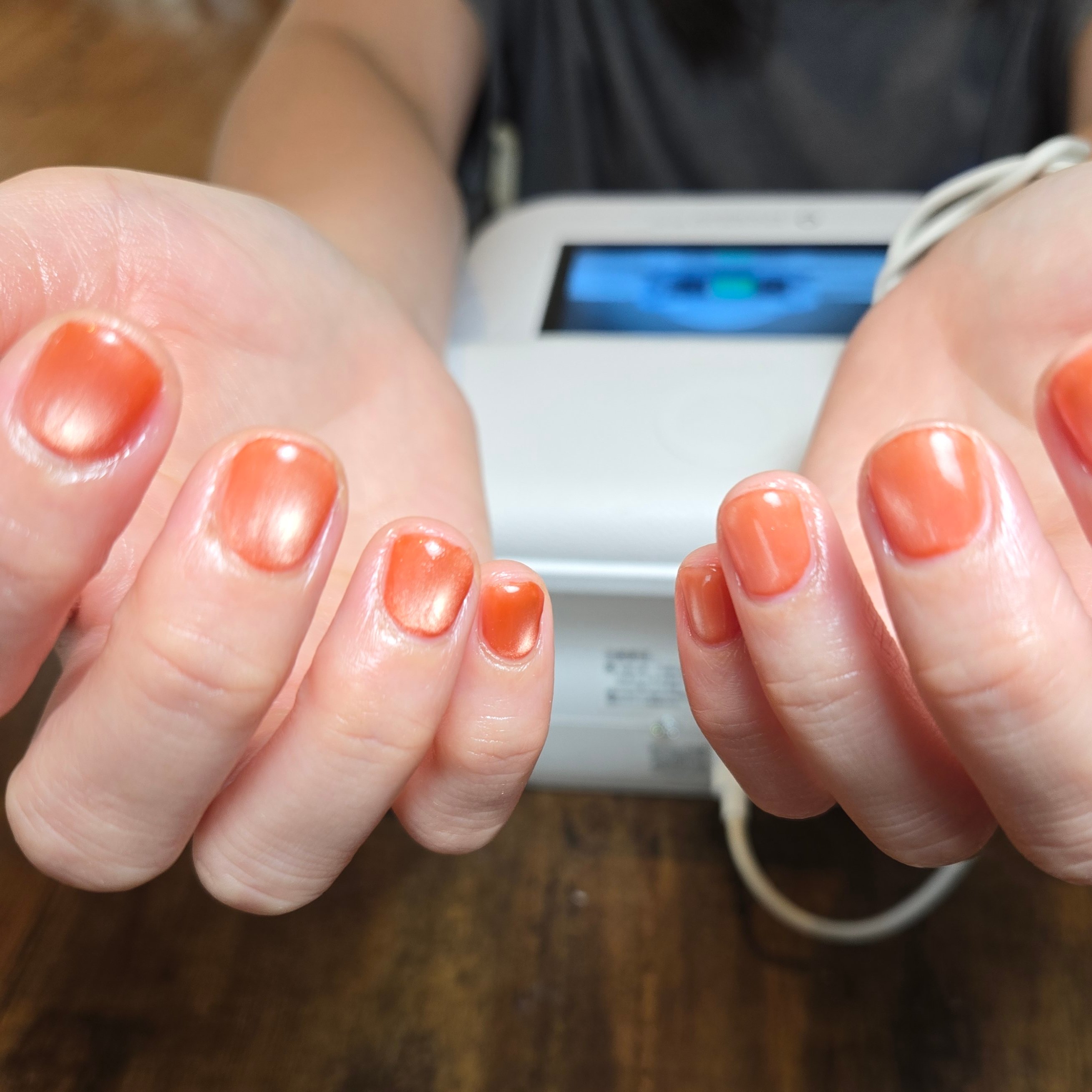 emust.nail