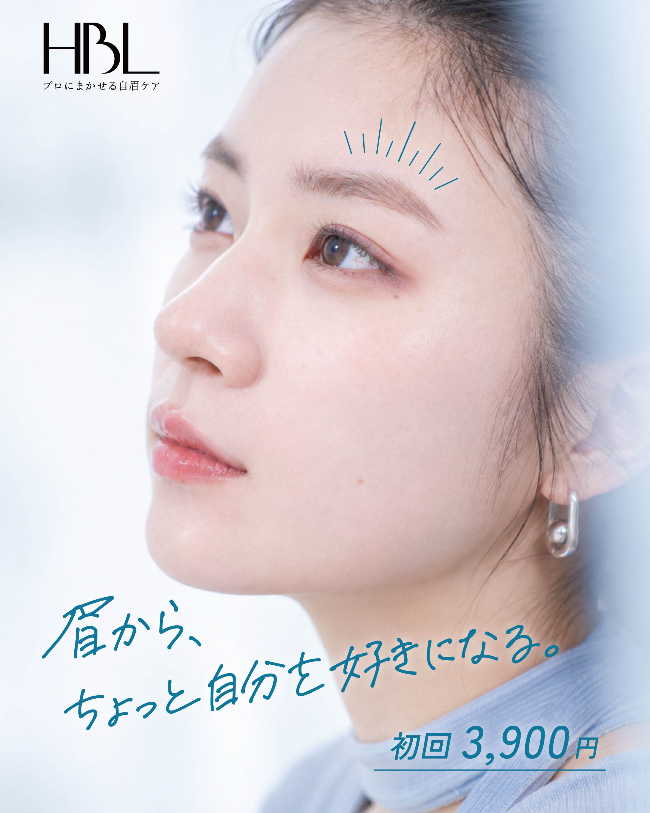 chihi_style
