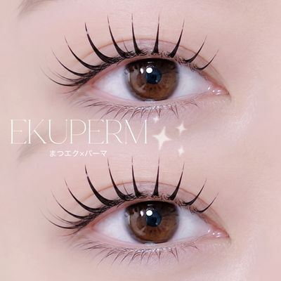 【最新束感🤍】まつエク×パーマ 120本