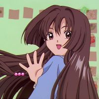 __akane.