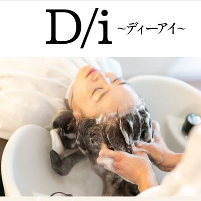カット+頭骨診断ヘッドスパ20分+2stepTR