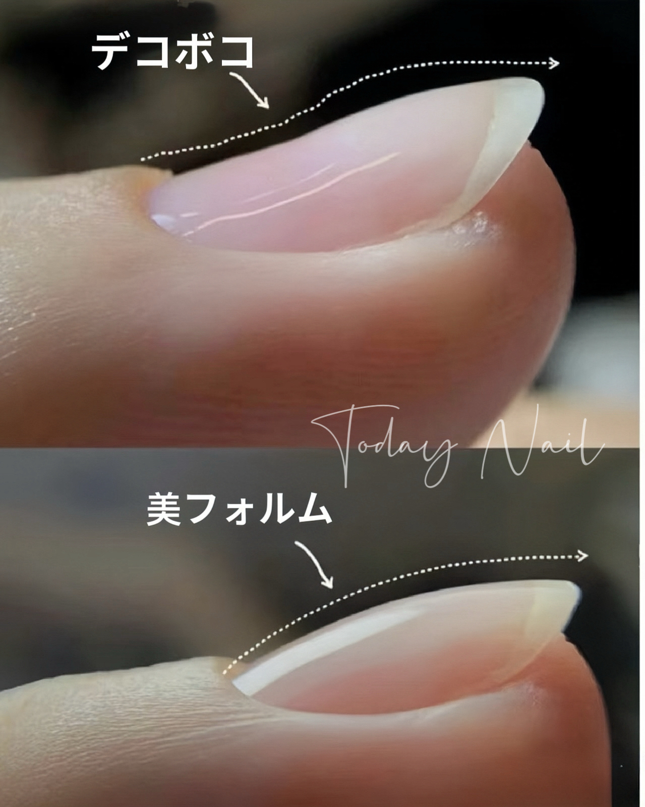 Ryu_TodayNail