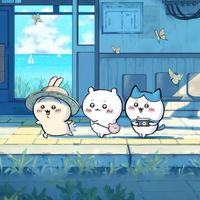 hono258