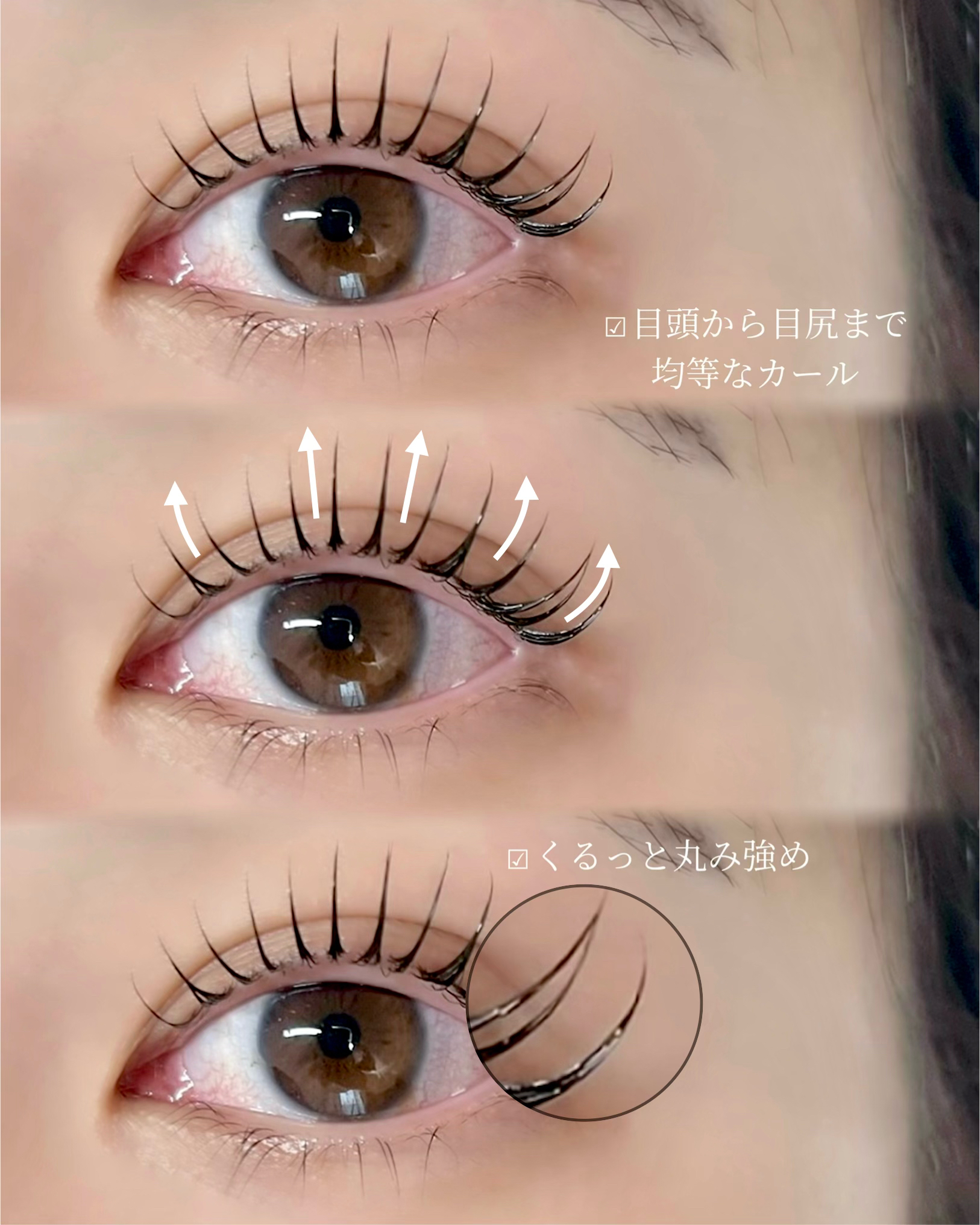 eyeprolish11_sancha