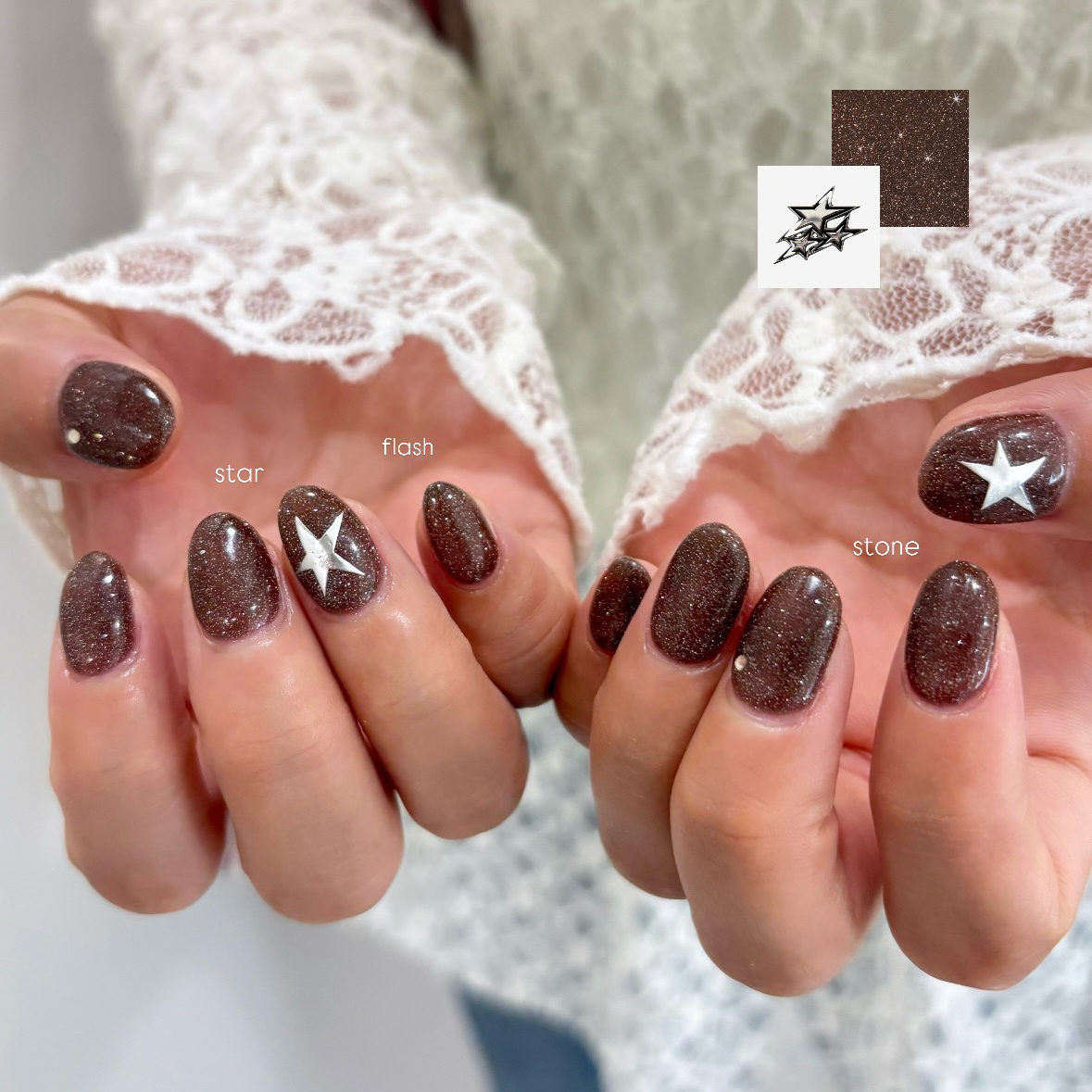 ruane._nail