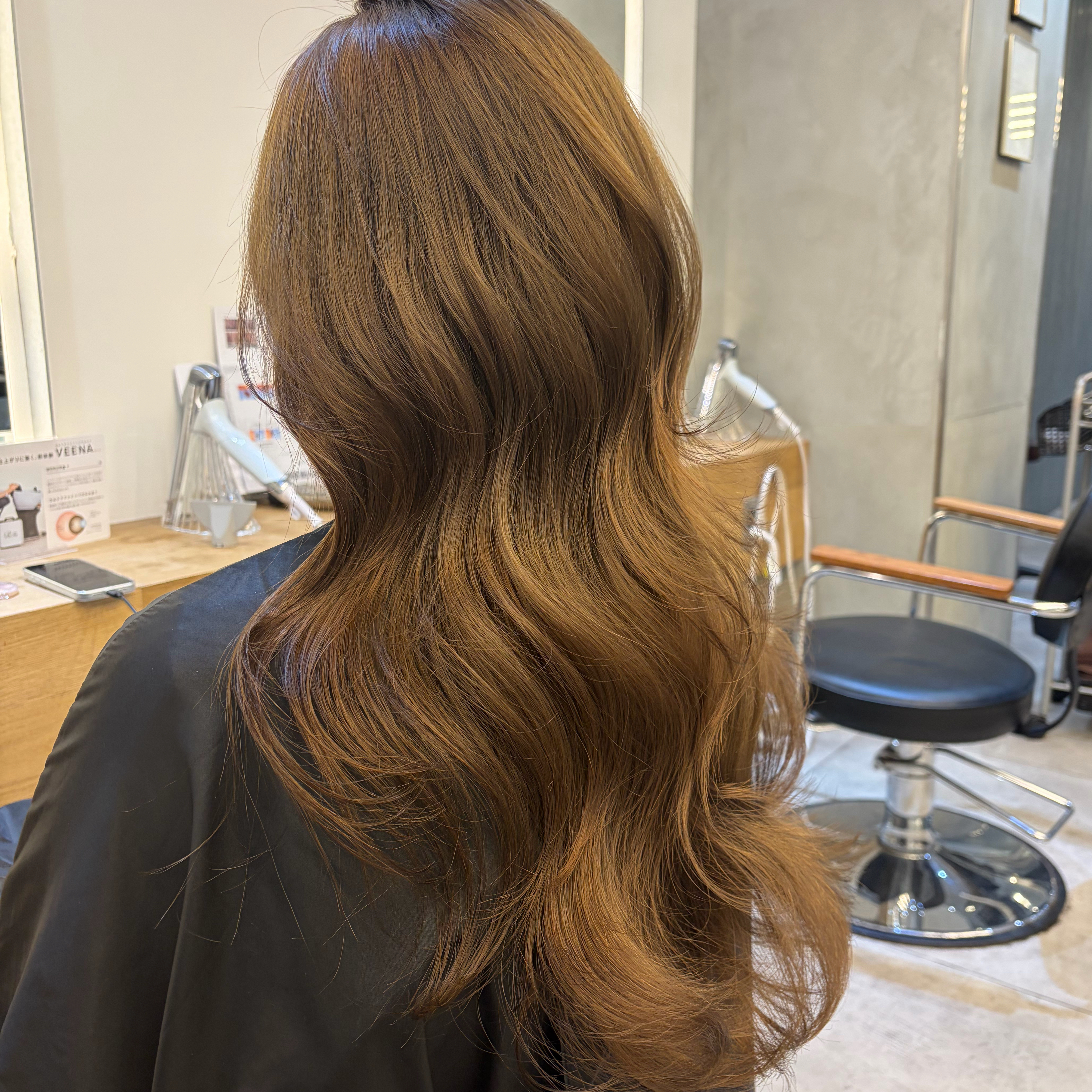 eri.hair