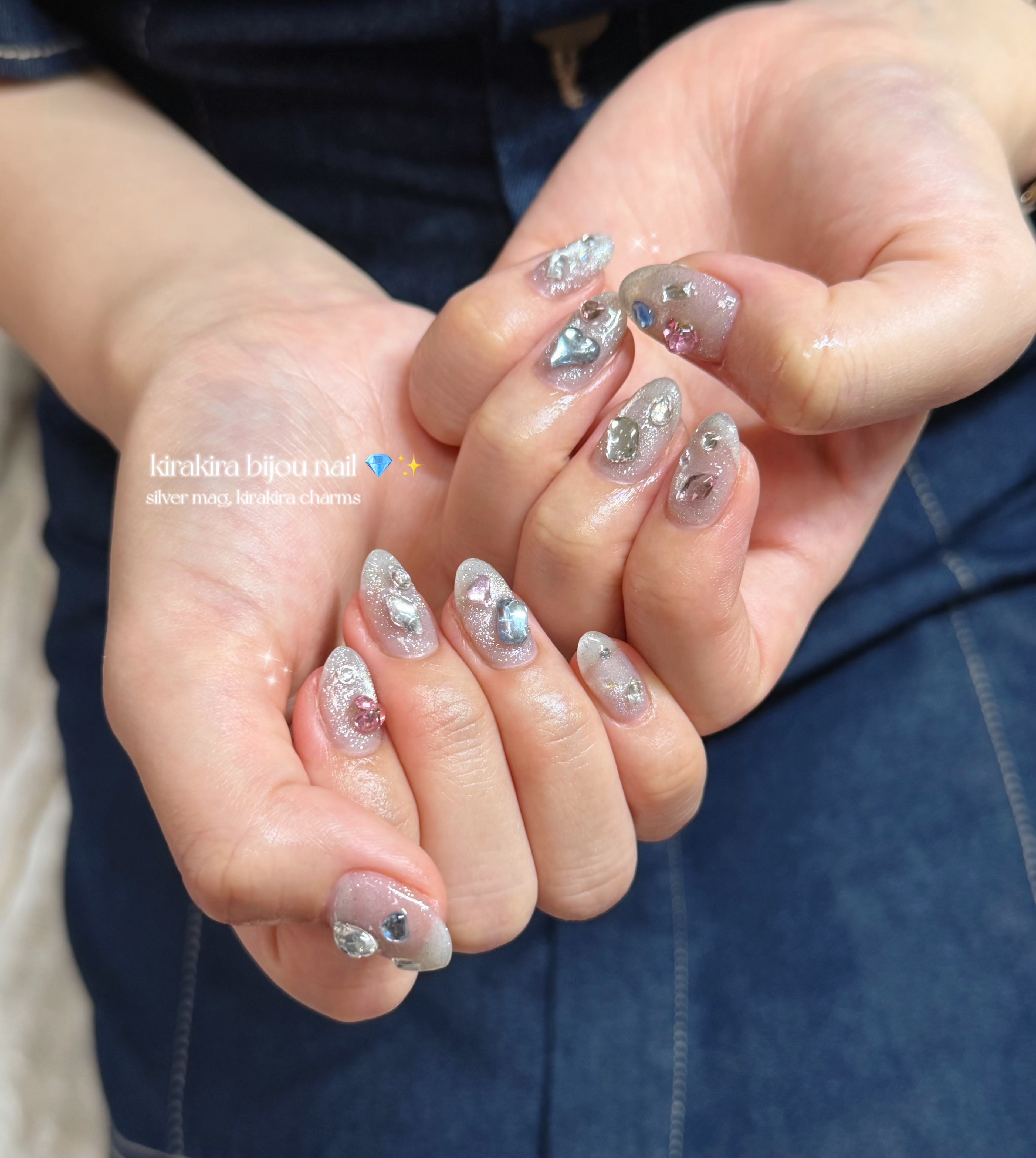 nail_rhune