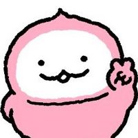 harukagoa