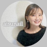 aisunail