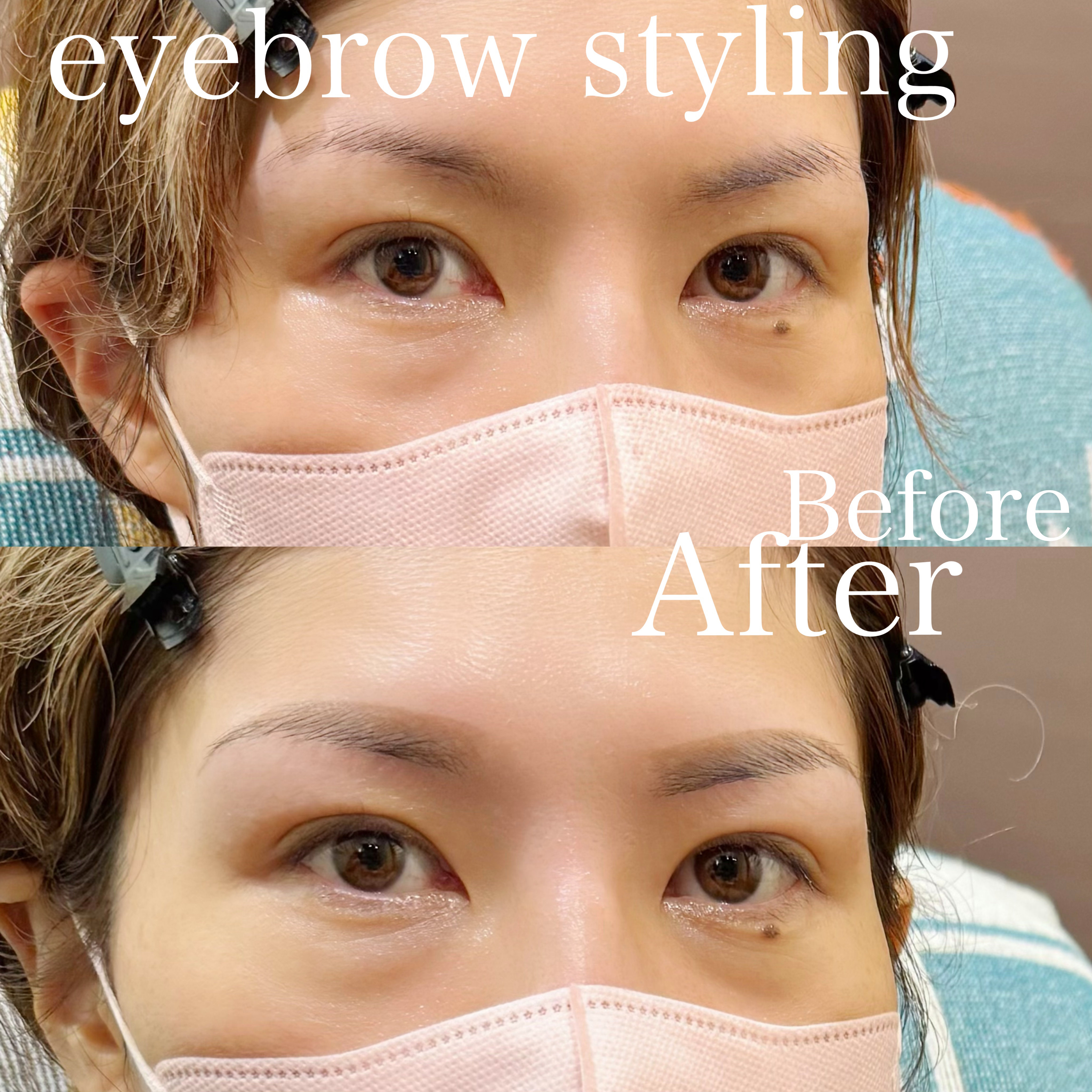 eye_hauoli