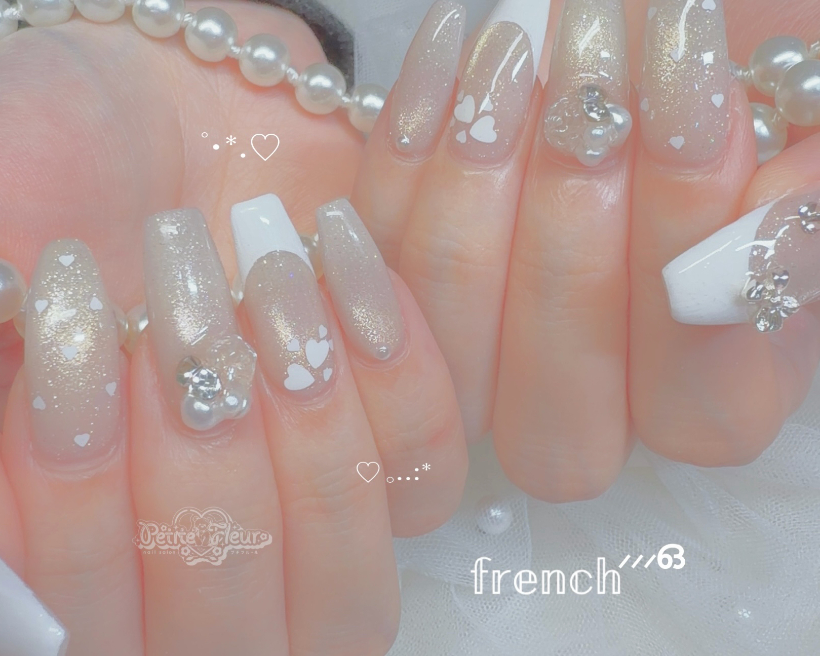 Petitefleur_risa