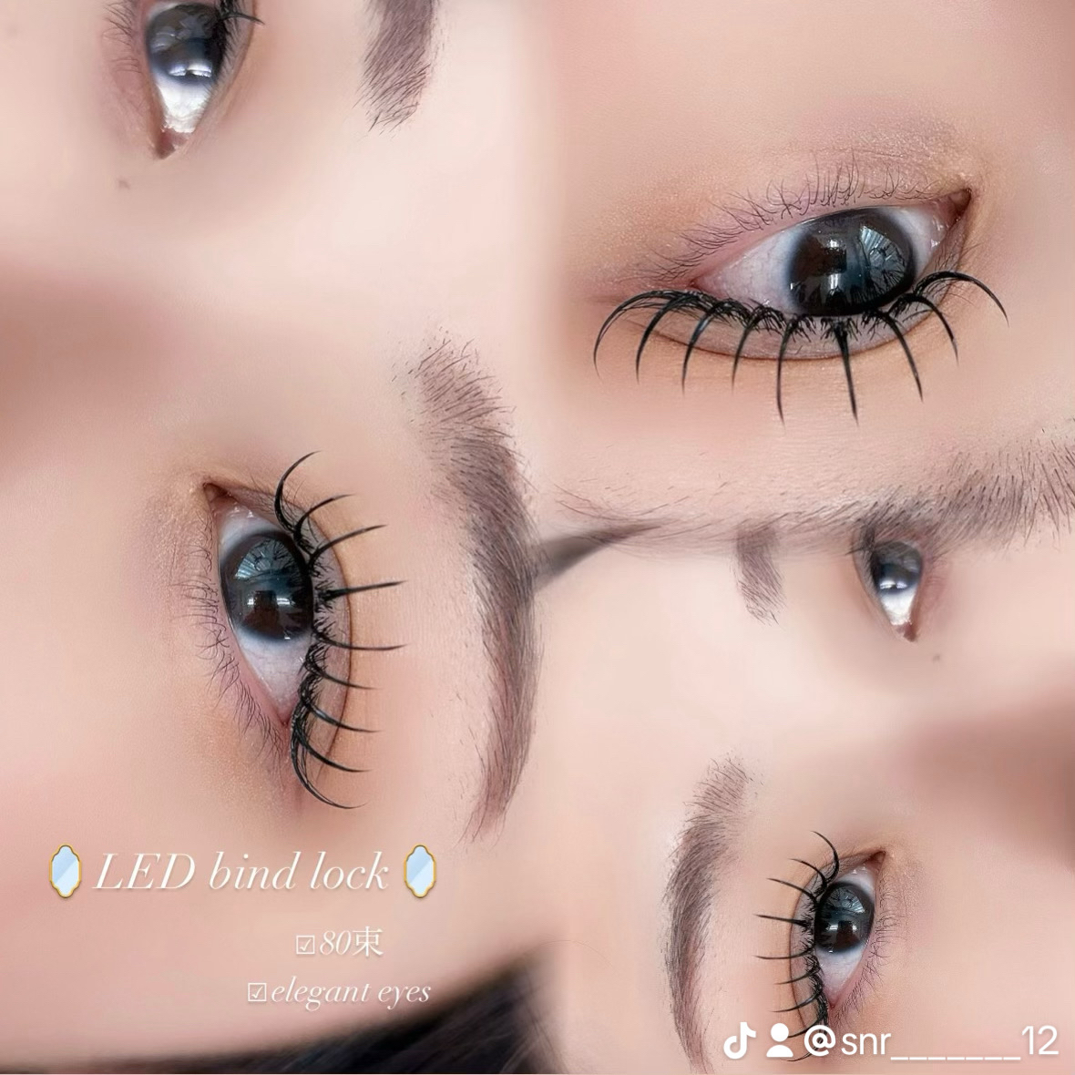 petitange._.eye