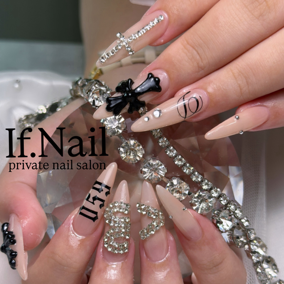 If.Nail_