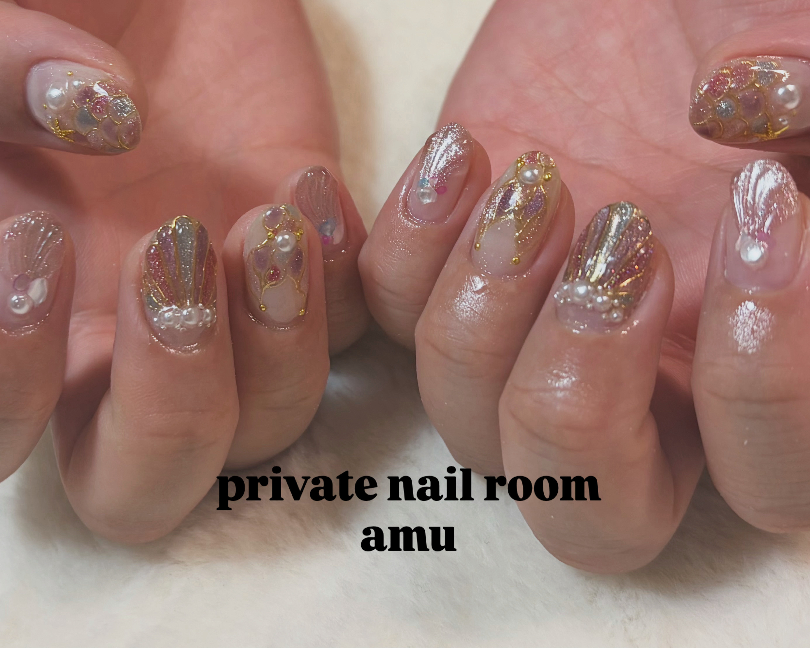 amu_private.nailroom