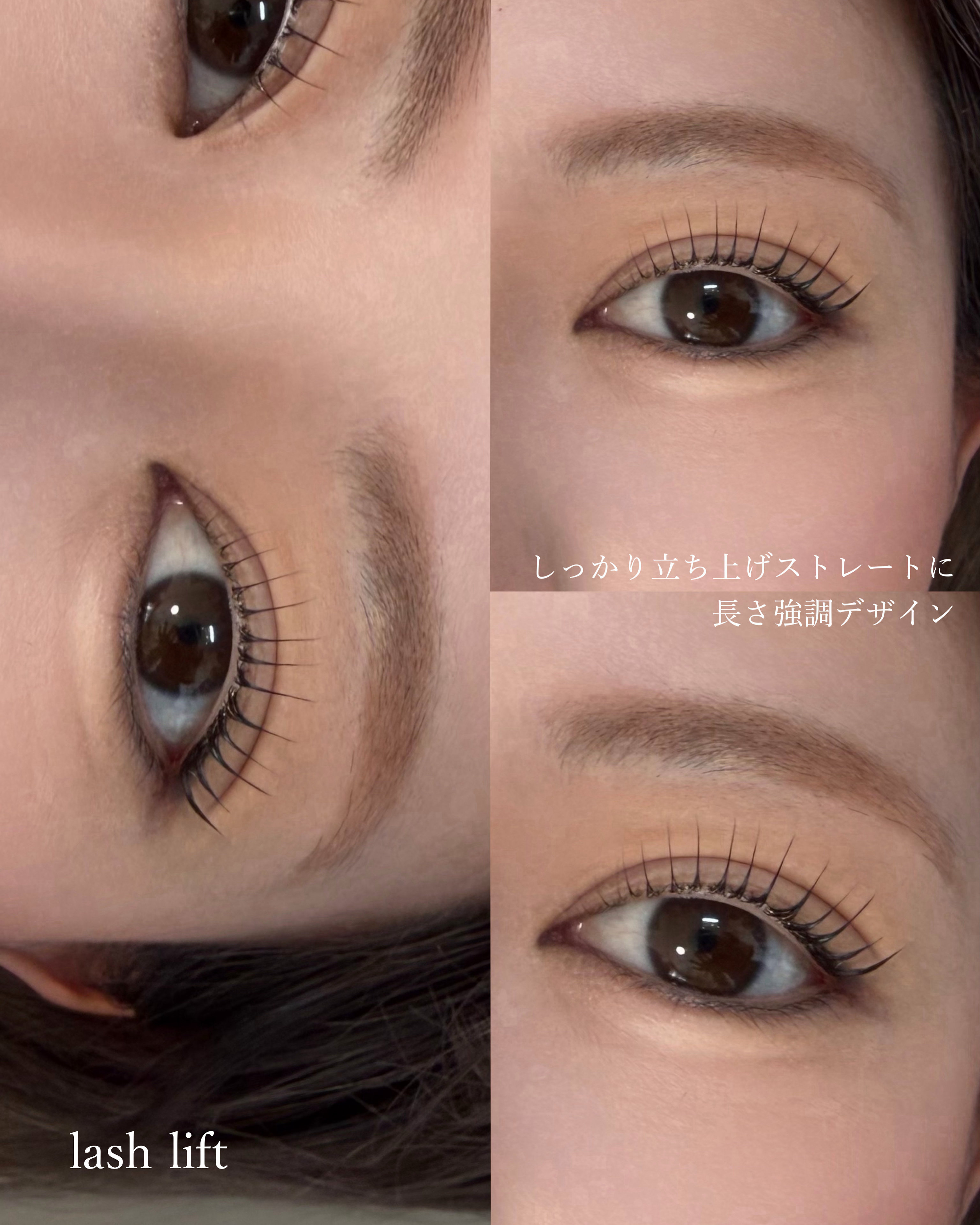 asu_eye