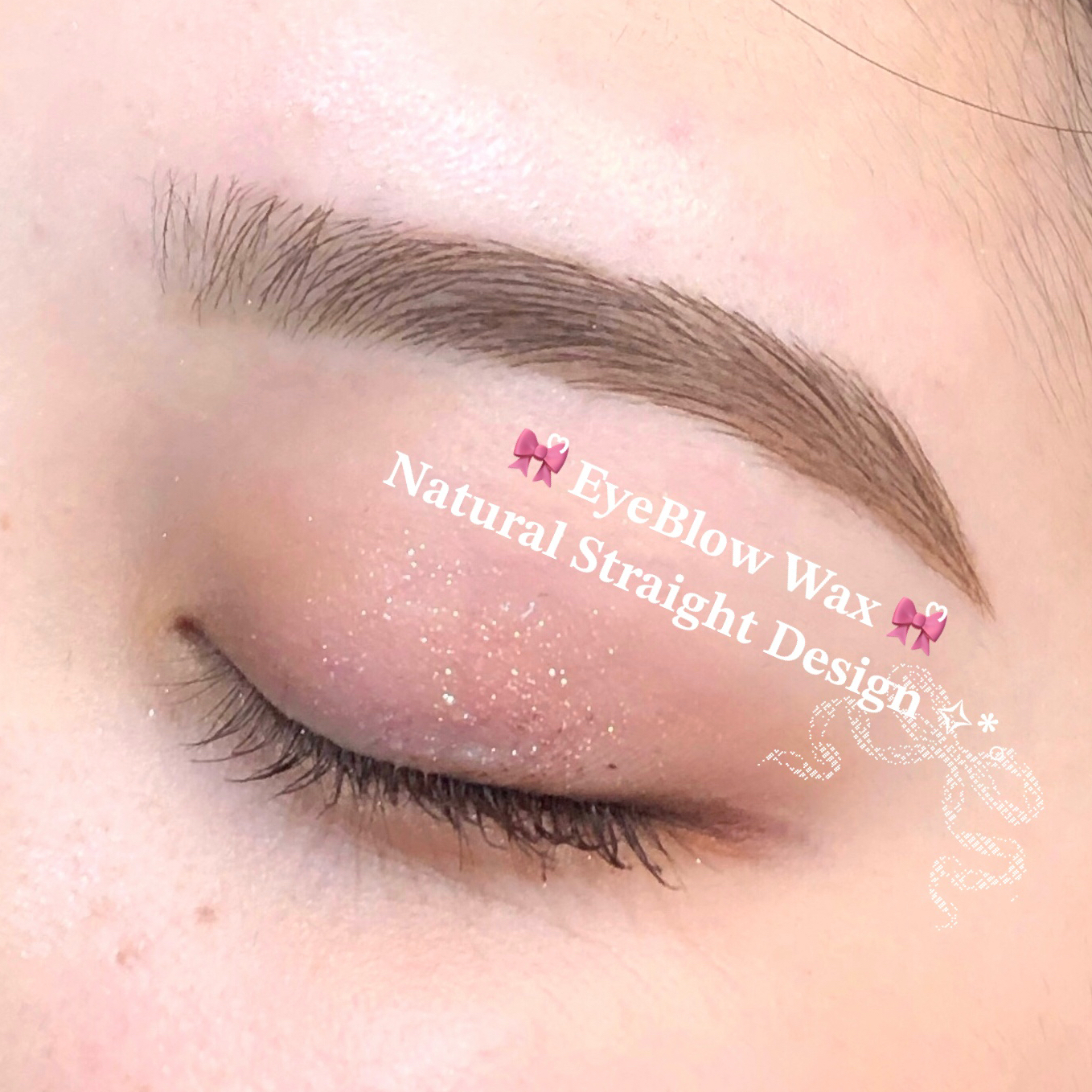 natsumi__trueye