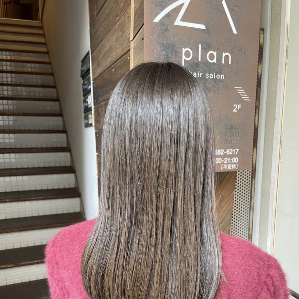 plan_mai