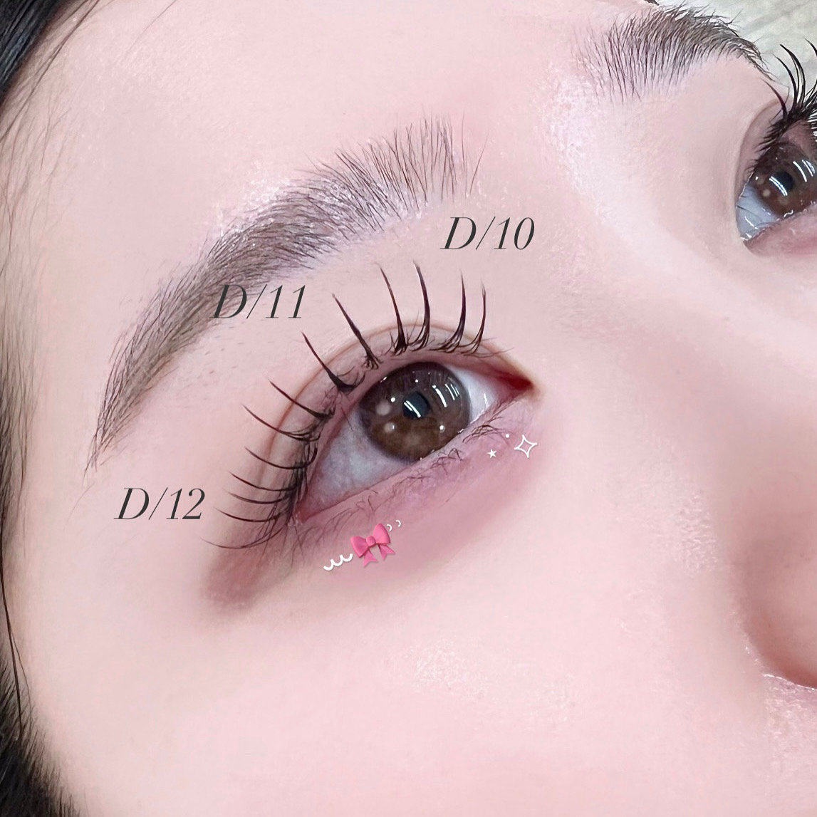 seika_trueye