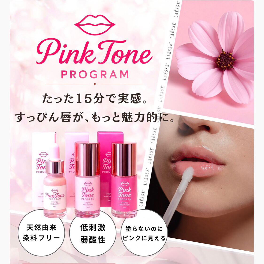 ecxia_tachikawa