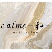 calme_
