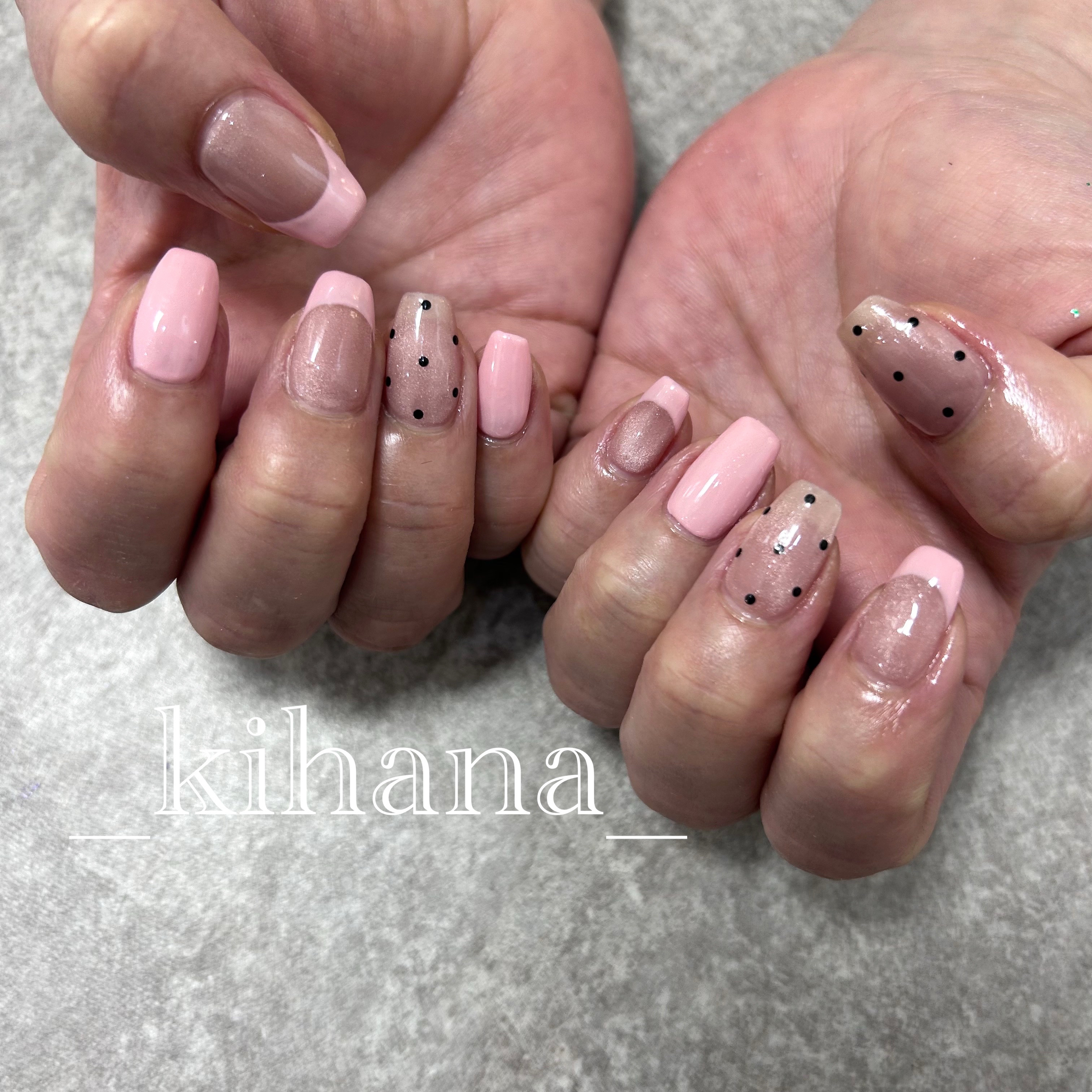 KIHANA
