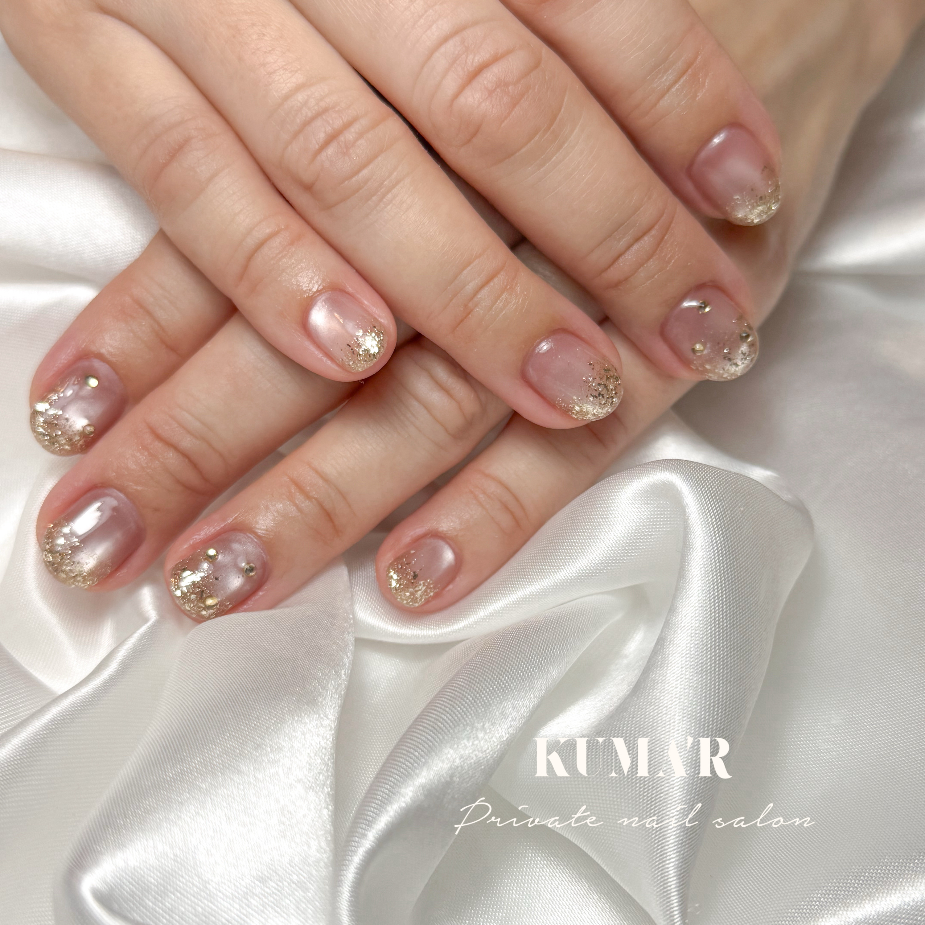KUMARnail
