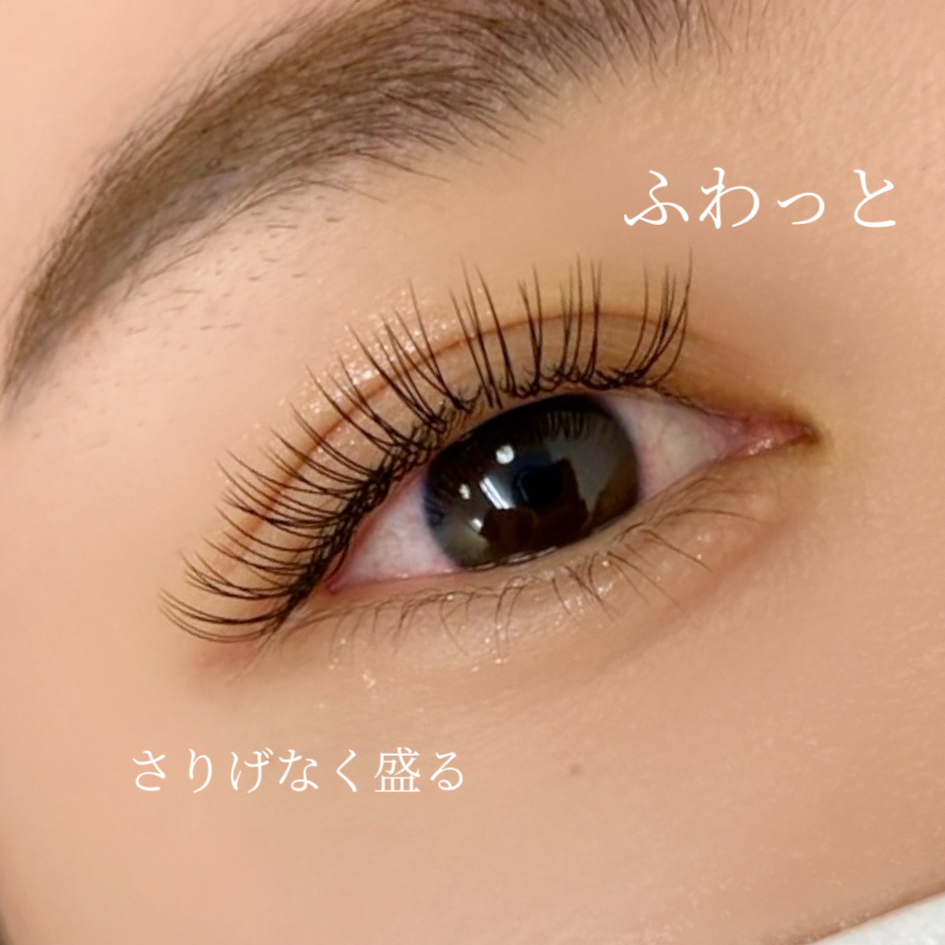 eye_yume