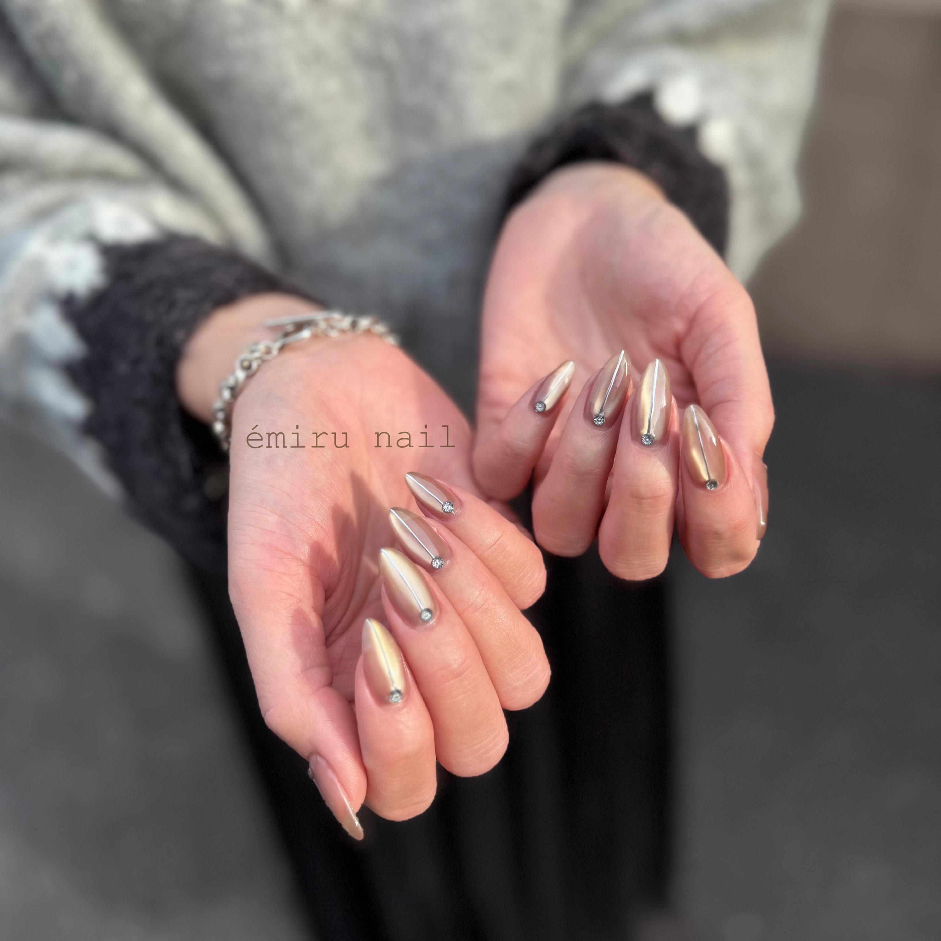 emirunail