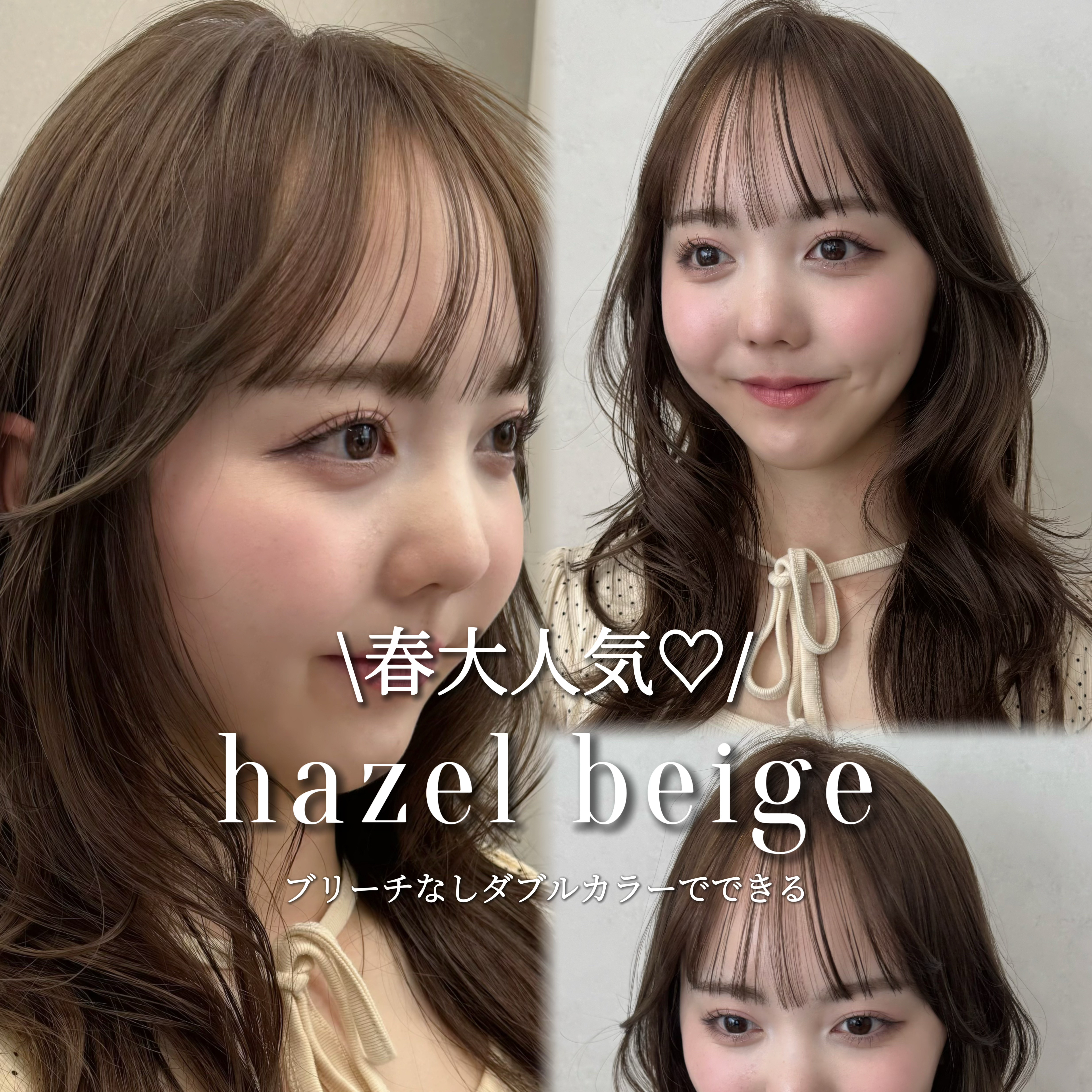 miyu__katagiri