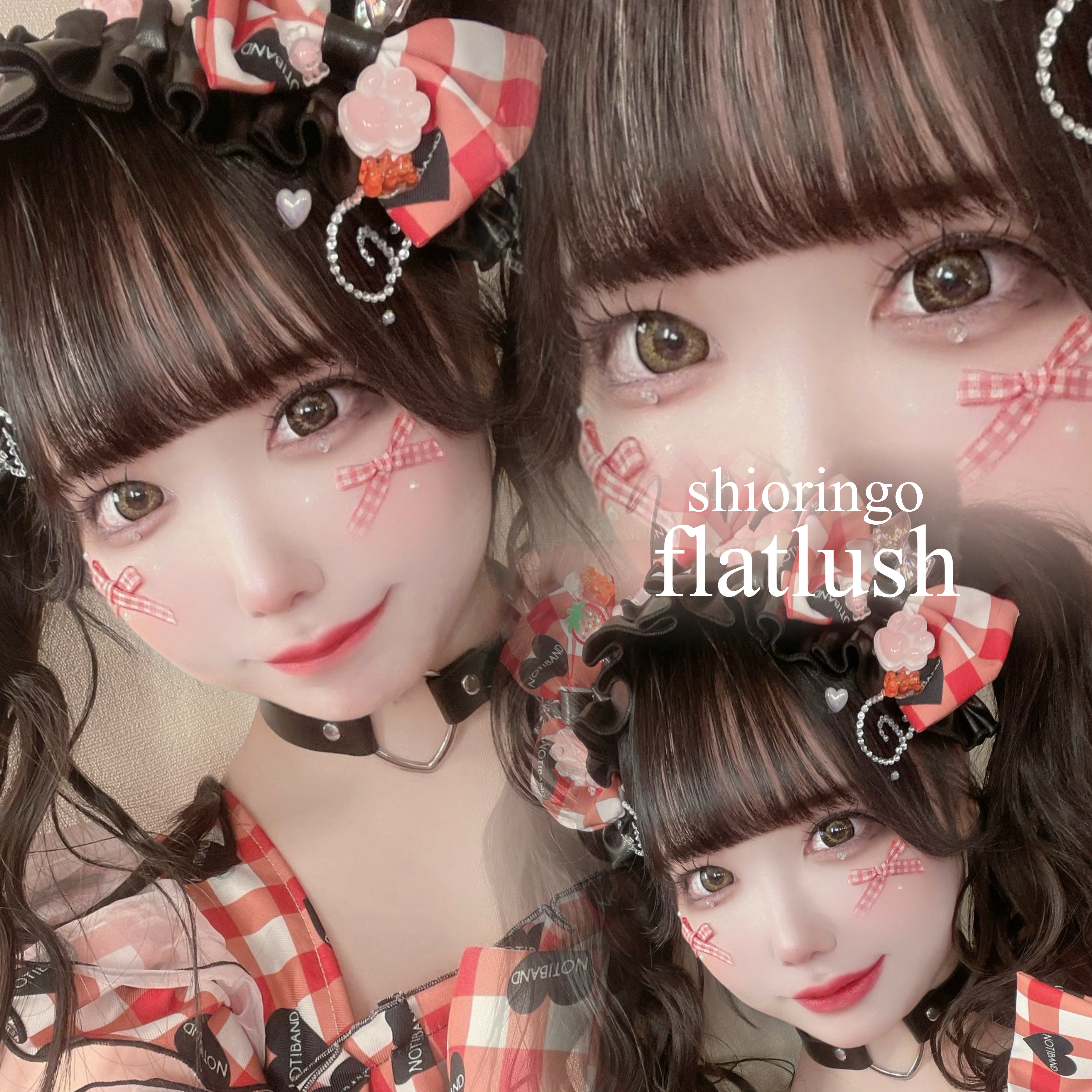 haruka.eyelash